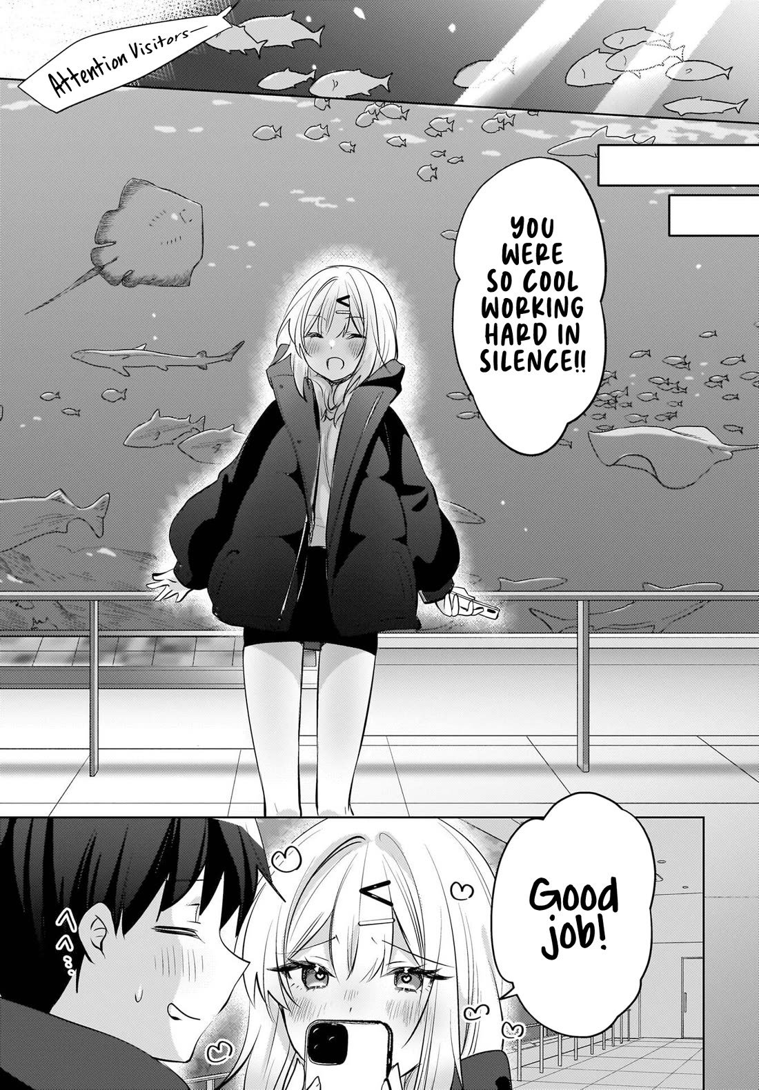 The Gal Sitting Behind Me Likes Me: Maybe I’m Screwed Already. chapter 24 page 22