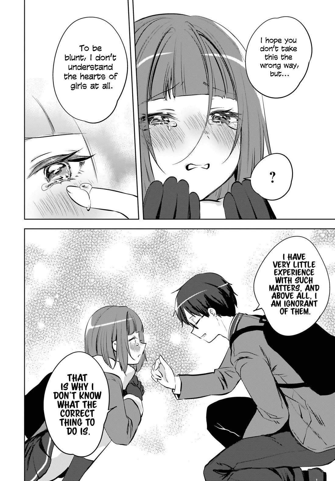 The Gal Sitting Behind Me Likes Me: Maybe I’m Screwed Already. chapter 24 page 5