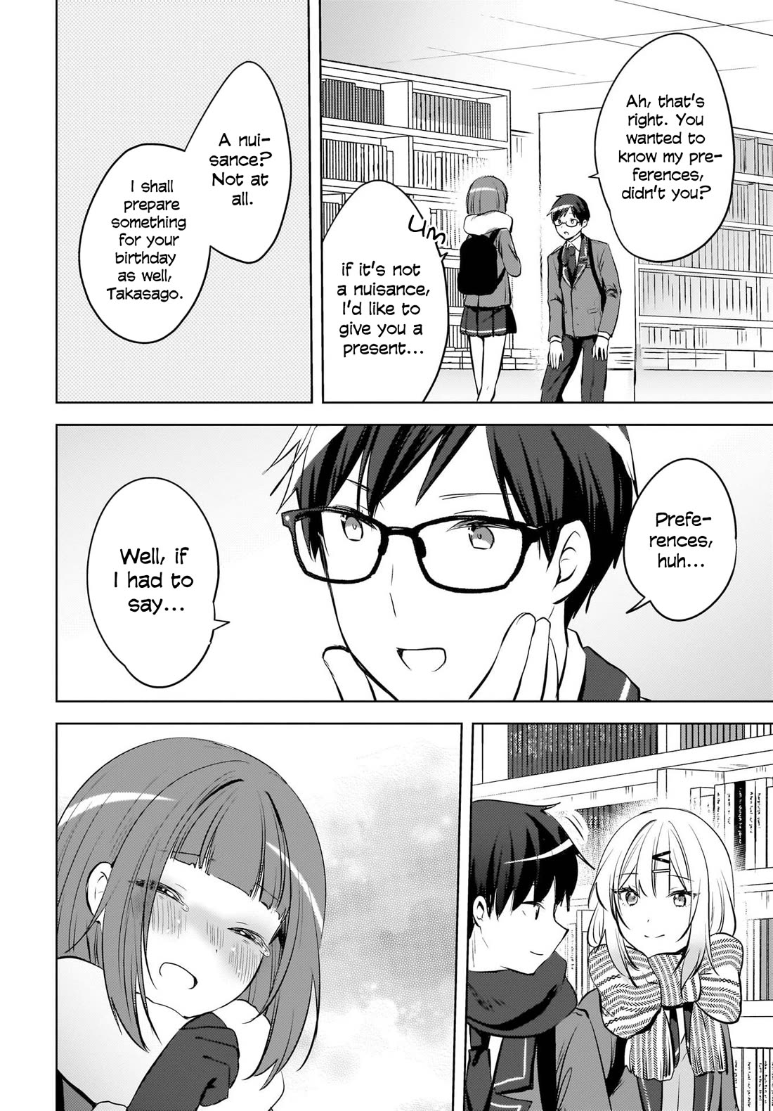 The Gal Sitting Behind Me Likes Me: Maybe I’m Screwed Already. chapter 24 page 7