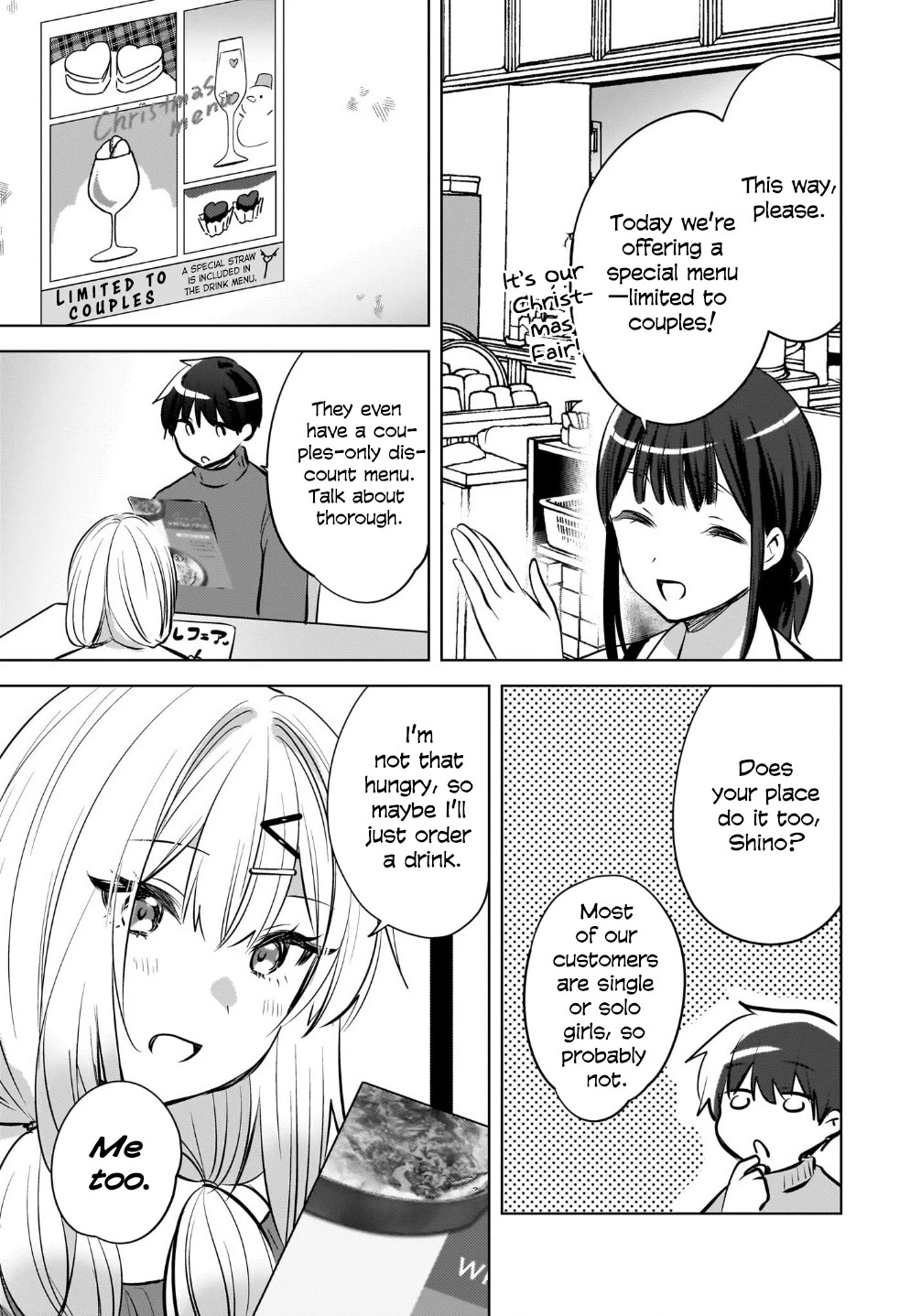 The Gal Sitting Behind Me Likes Me: Maybe I’m Screwed Already. chapter 25 page 12