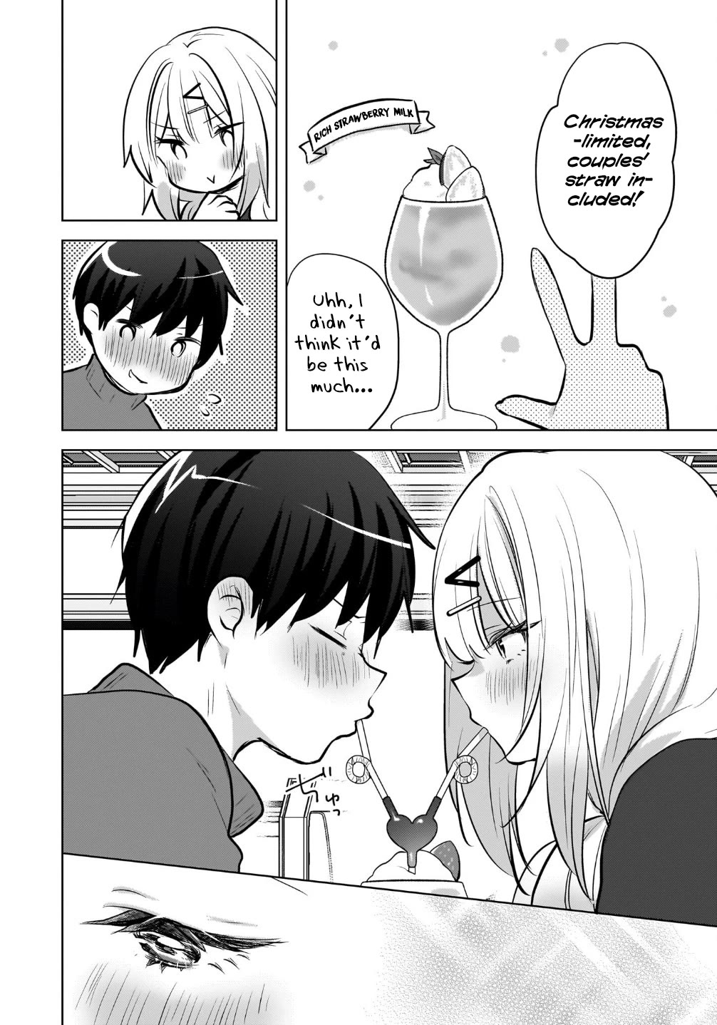 The Gal Sitting Behind Me Likes Me: Maybe I’m Screwed Already. chapter 25 page 13