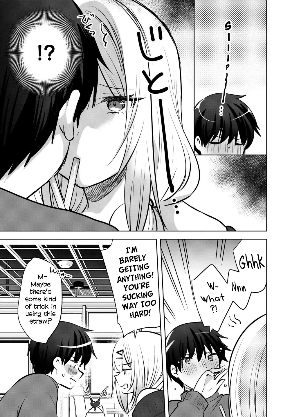 The Gal Sitting Behind Me Likes Me: Maybe I’m Screwed Already. chapter 25 page 14