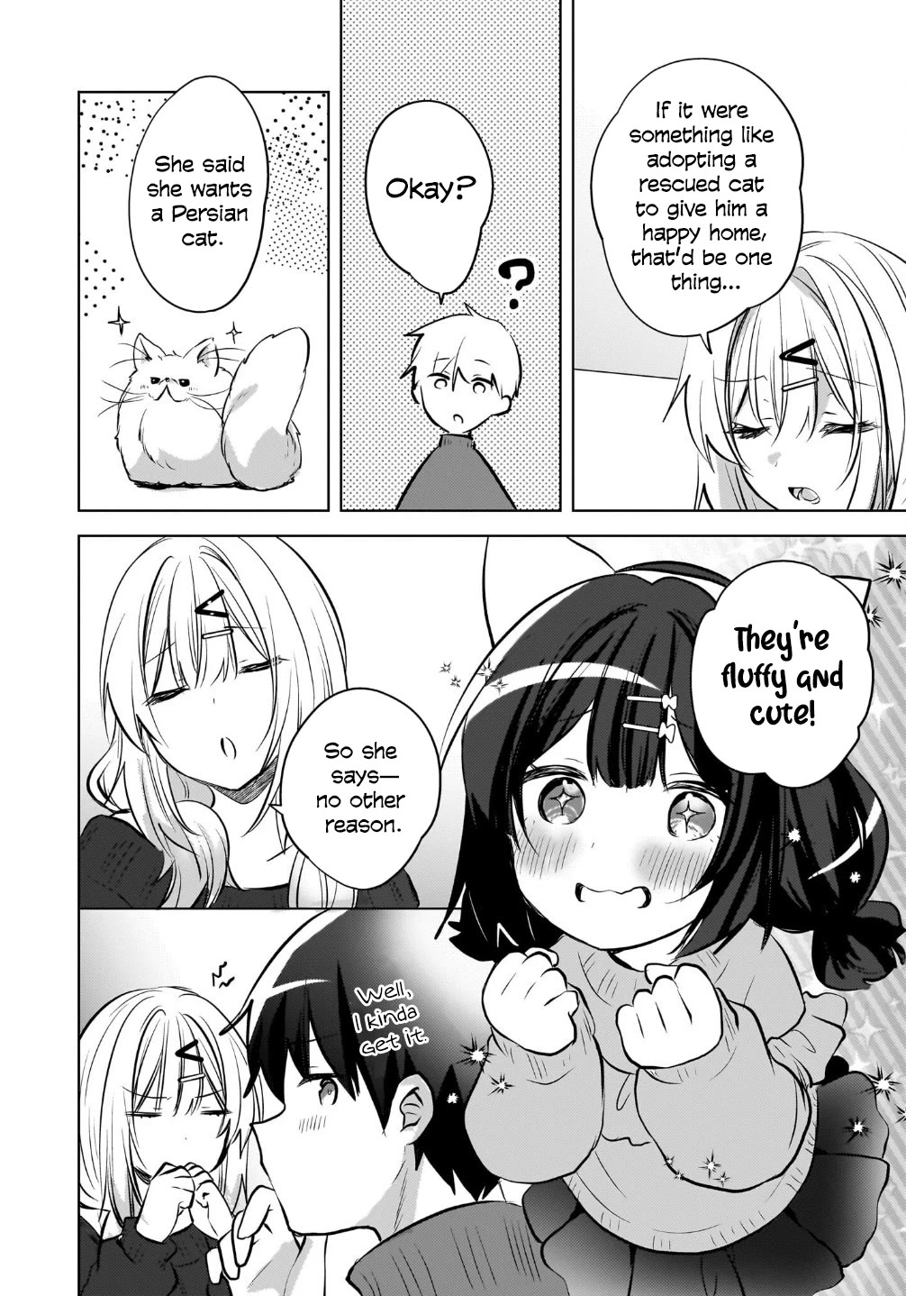 The Gal Sitting Behind Me Likes Me: Maybe I’m Screwed Already. chapter 25 page 17