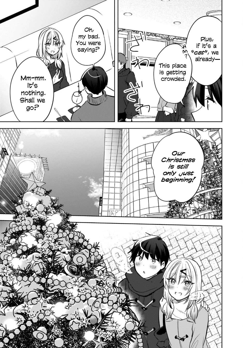 The Gal Sitting Behind Me Likes Me: Maybe I’m Screwed Already. chapter 25 page 18