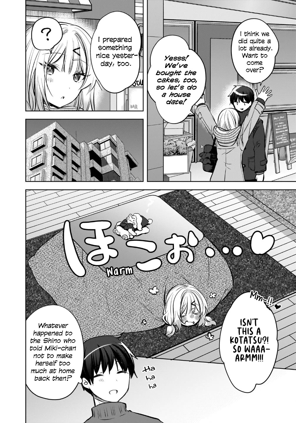 The Gal Sitting Behind Me Likes Me: Maybe I’m Screwed Already. chapter 25 page 21