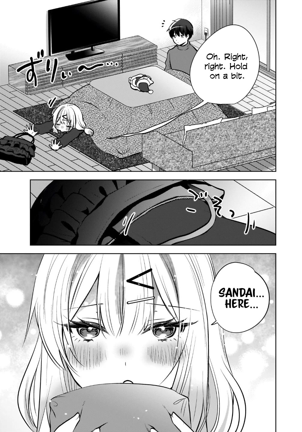 The Gal Sitting Behind Me Likes Me: Maybe I’m Screwed Already. chapter 25 page 22