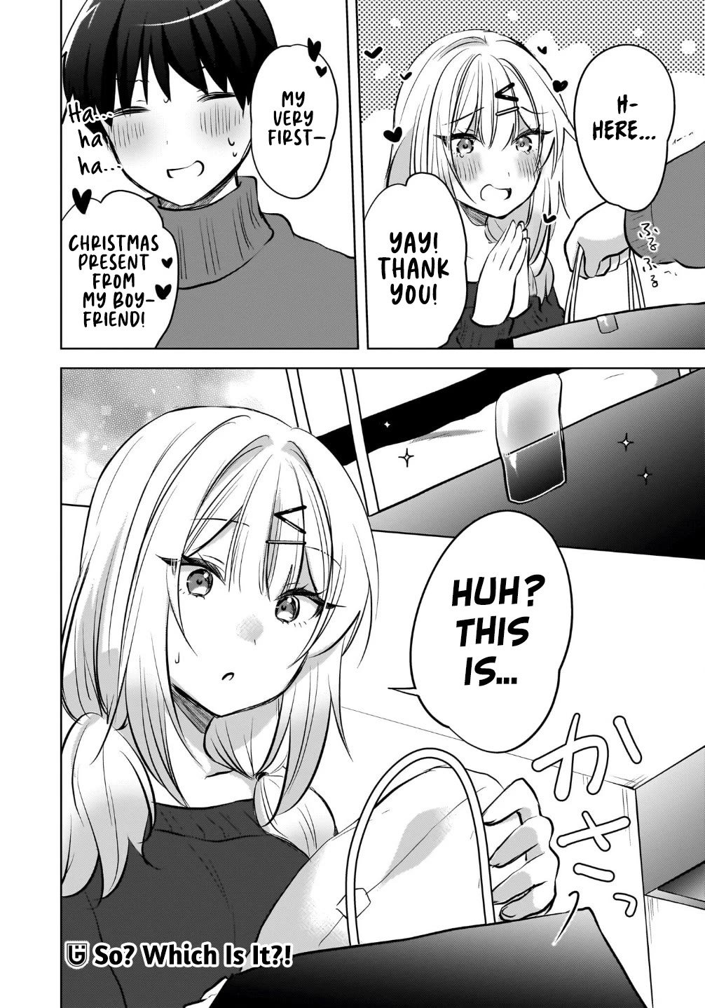 The Gal Sitting Behind Me Likes Me: Maybe I’m Screwed Already. chapter 25 page 25