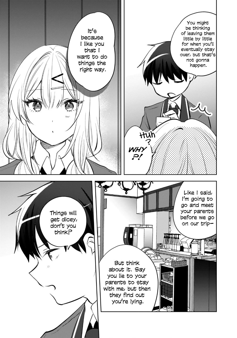 The Gal Sitting Behind Me Likes Me: Maybe I’m Screwed Already. chapter 25 page 4