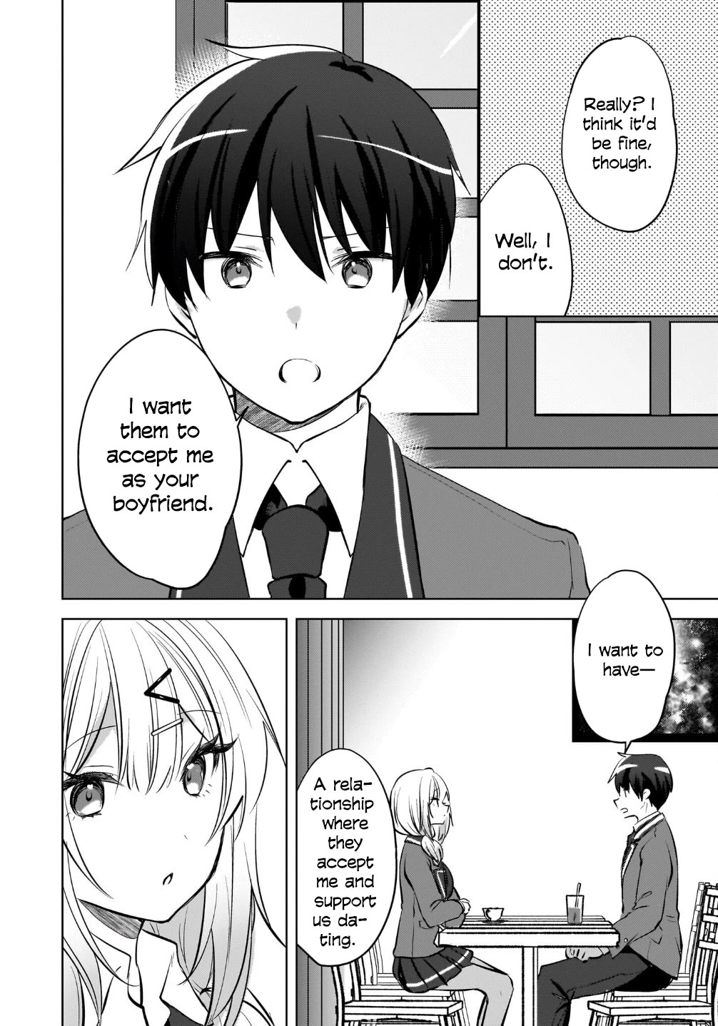 The Gal Sitting Behind Me Likes Me: Maybe I’m Screwed Already. chapter 25 page 5