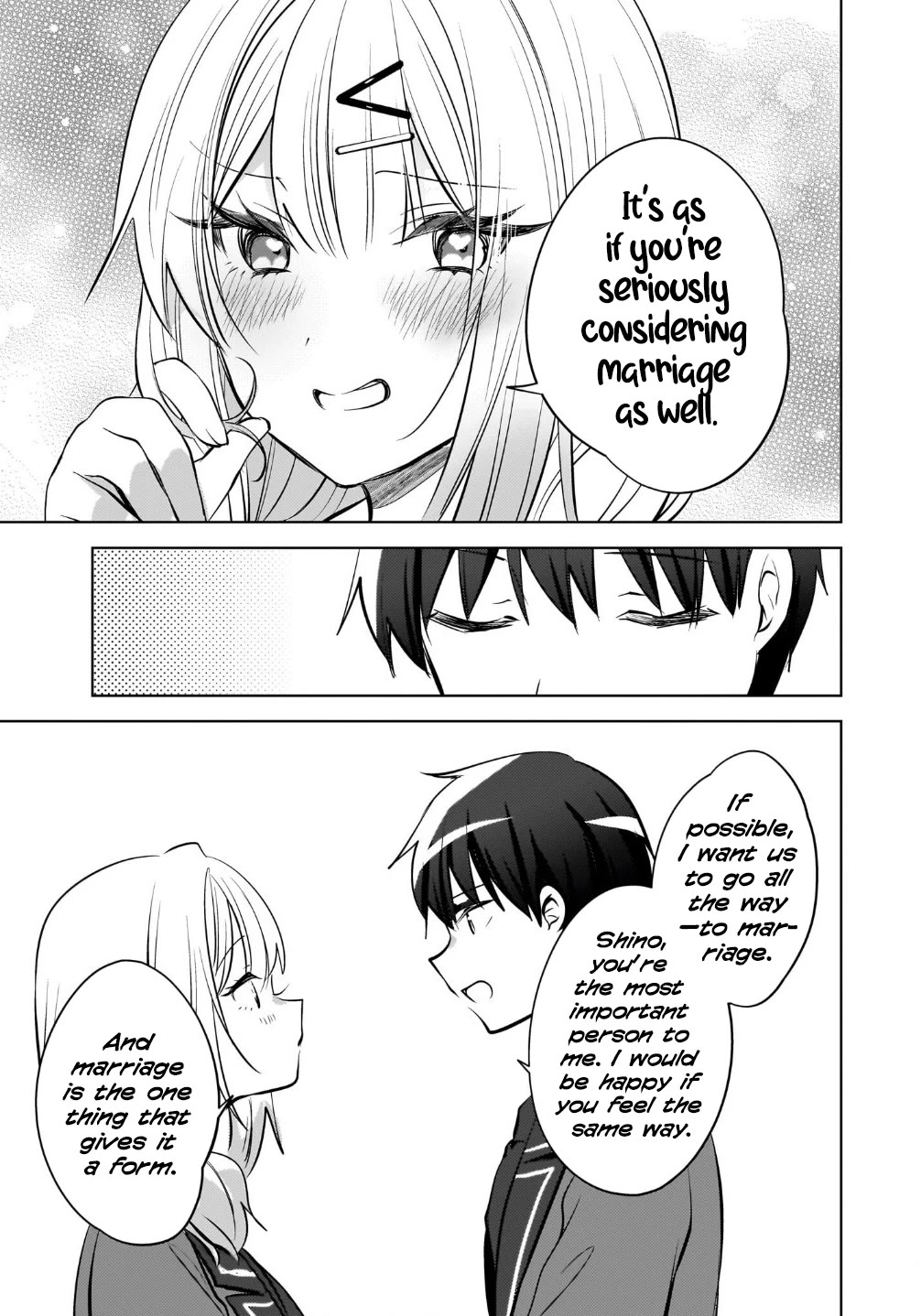 The Gal Sitting Behind Me Likes Me: Maybe I’m Screwed Already. chapter 25 page 6