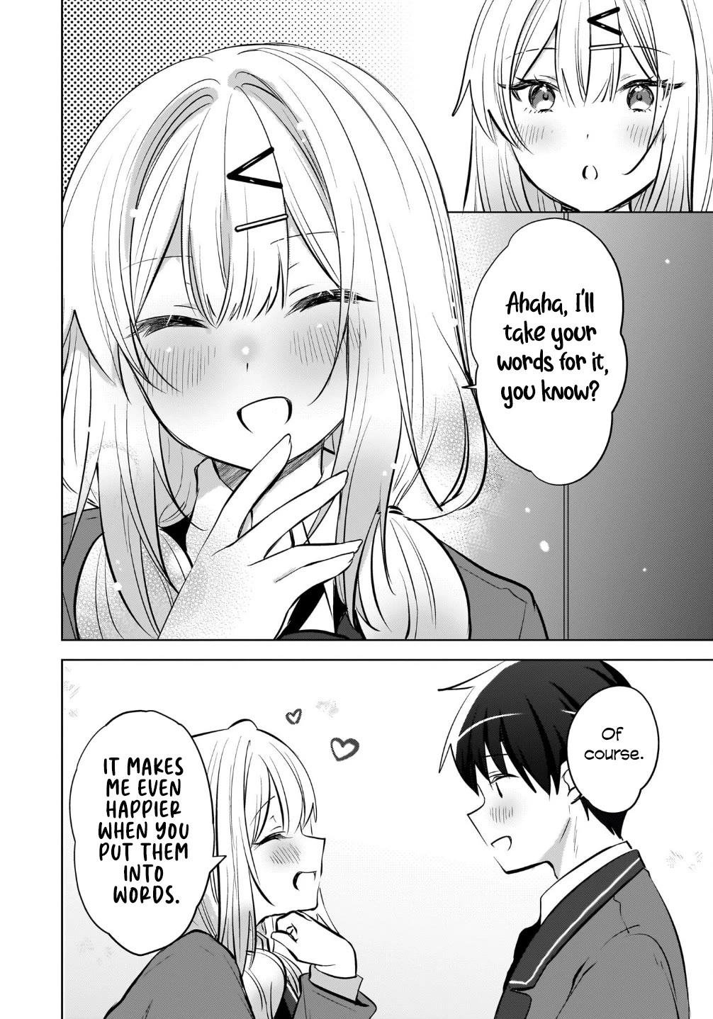 The Gal Sitting Behind Me Likes Me: Maybe I’m Screwed Already. chapter 25 page 7