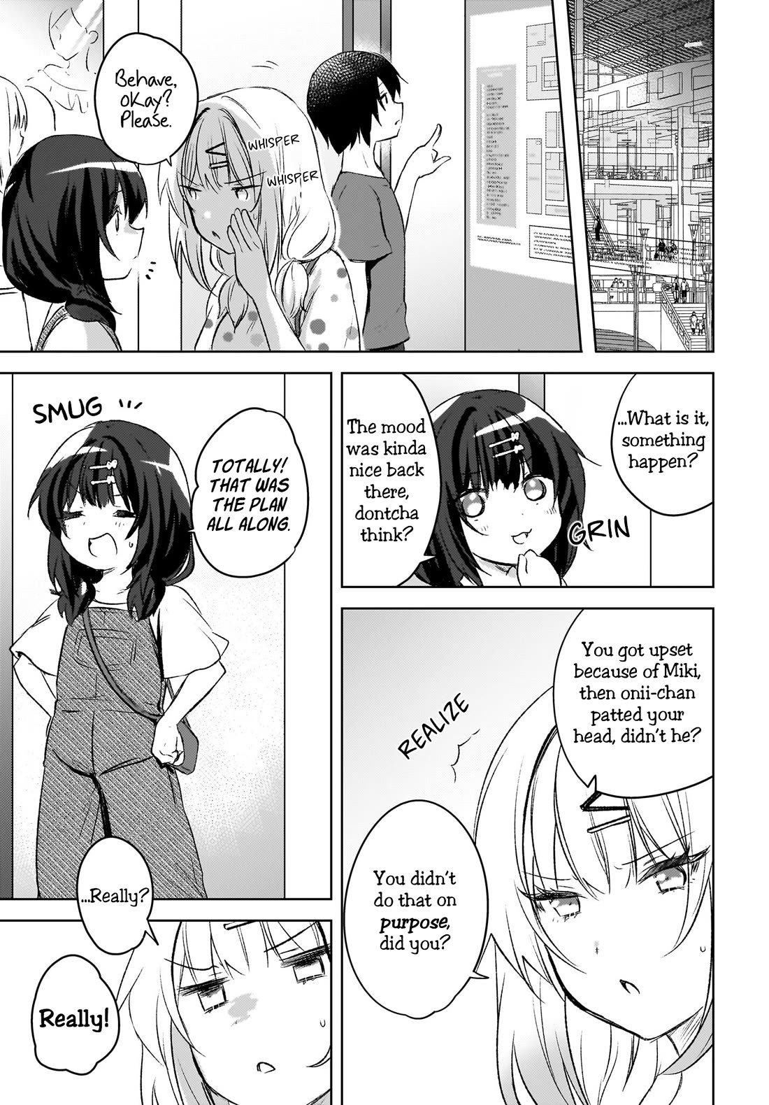 The Gal Sitting Behind Me Likes Me: Maybe I’m Screwed Already. chapter 5 page 19