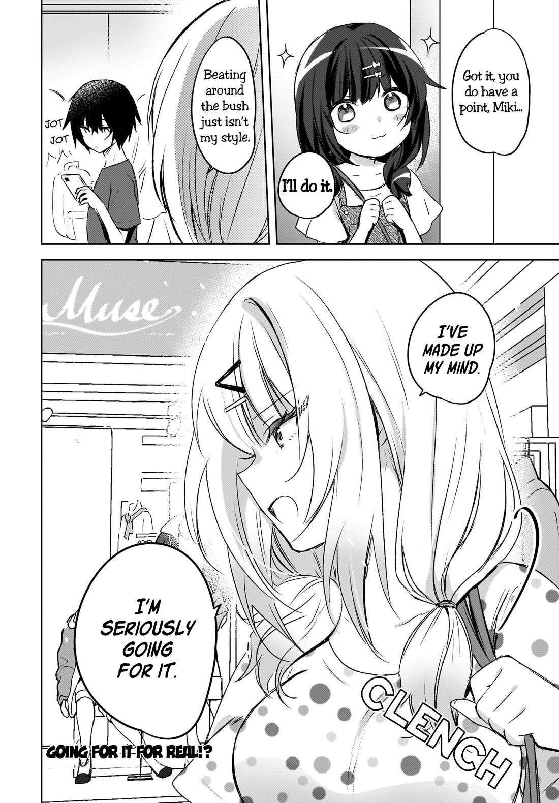 The Gal Sitting Behind Me Likes Me: Maybe I’m Screwed Already. chapter 5 page 22