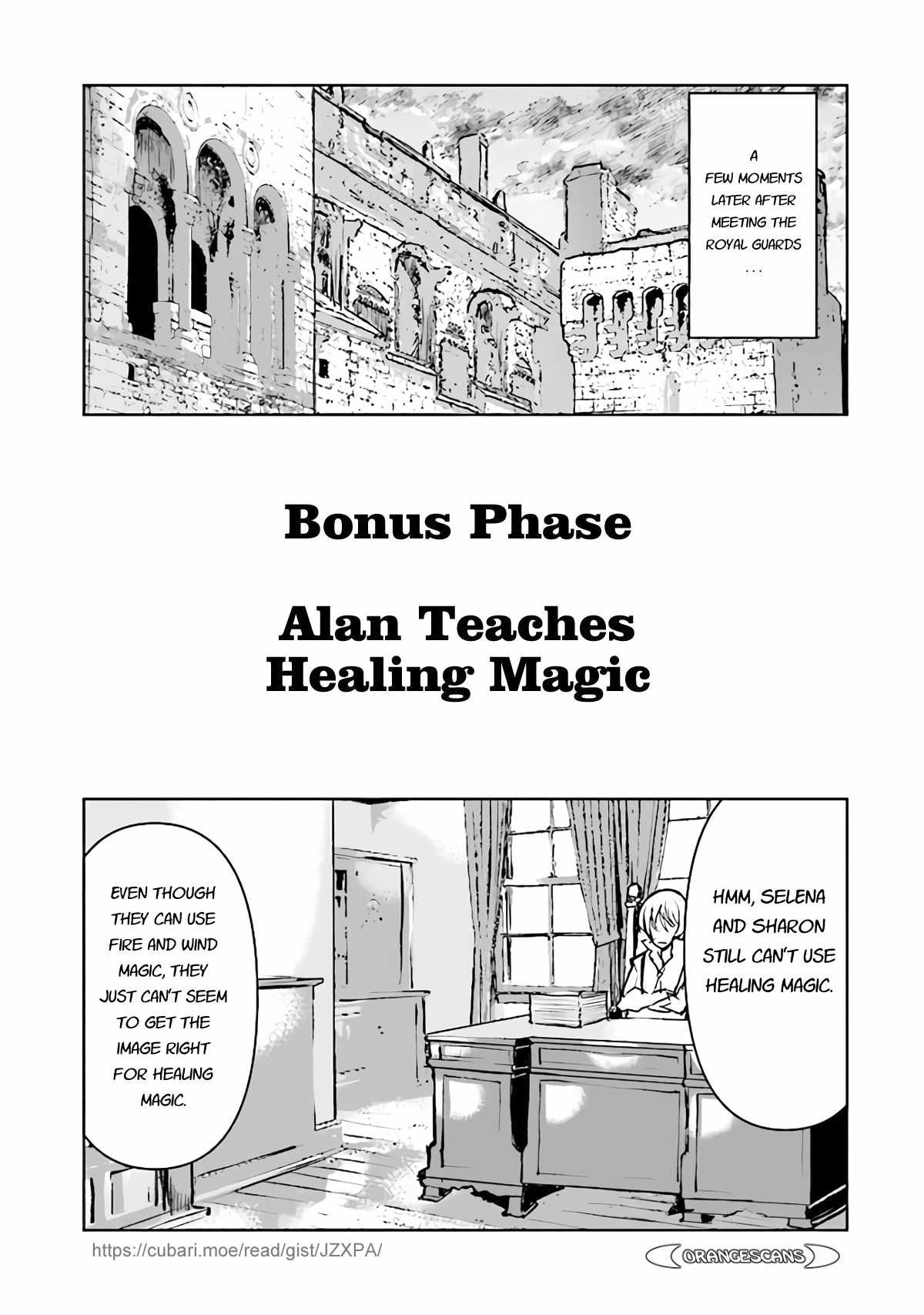 The Galactic Navy Officer becomes an Adventurer chapter 30.5 page 1