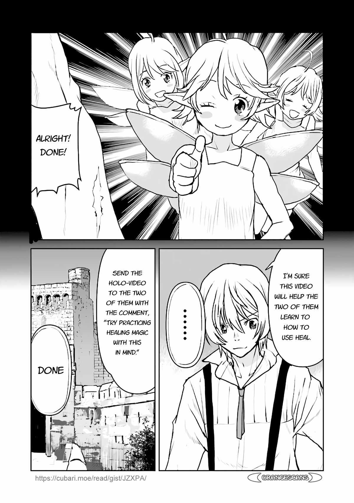 The Galactic Navy Officer becomes an Adventurer chapter 30.5 page 6