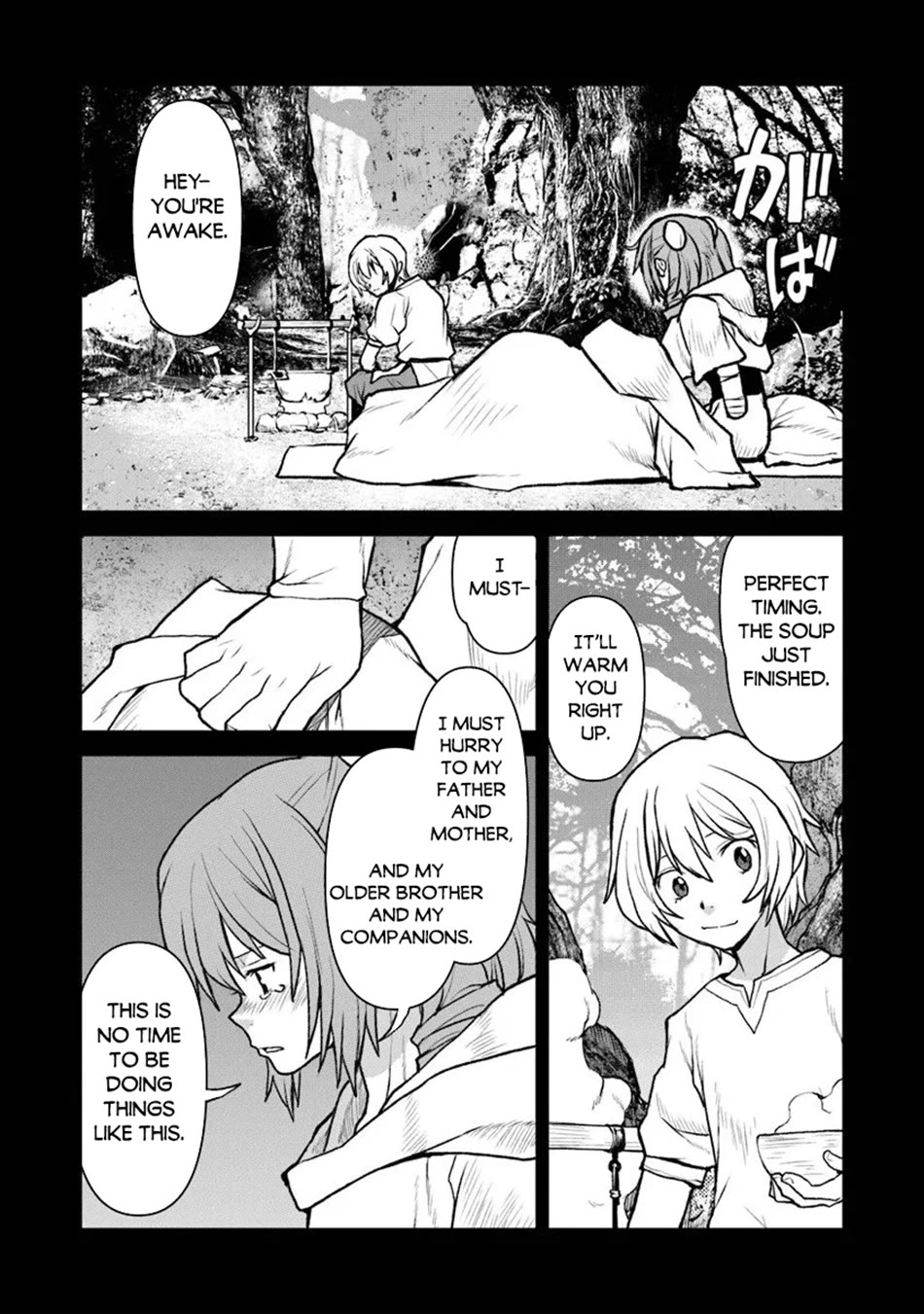 The Galactic Navy Officer becomes an Adventurer chapter 60 page 7