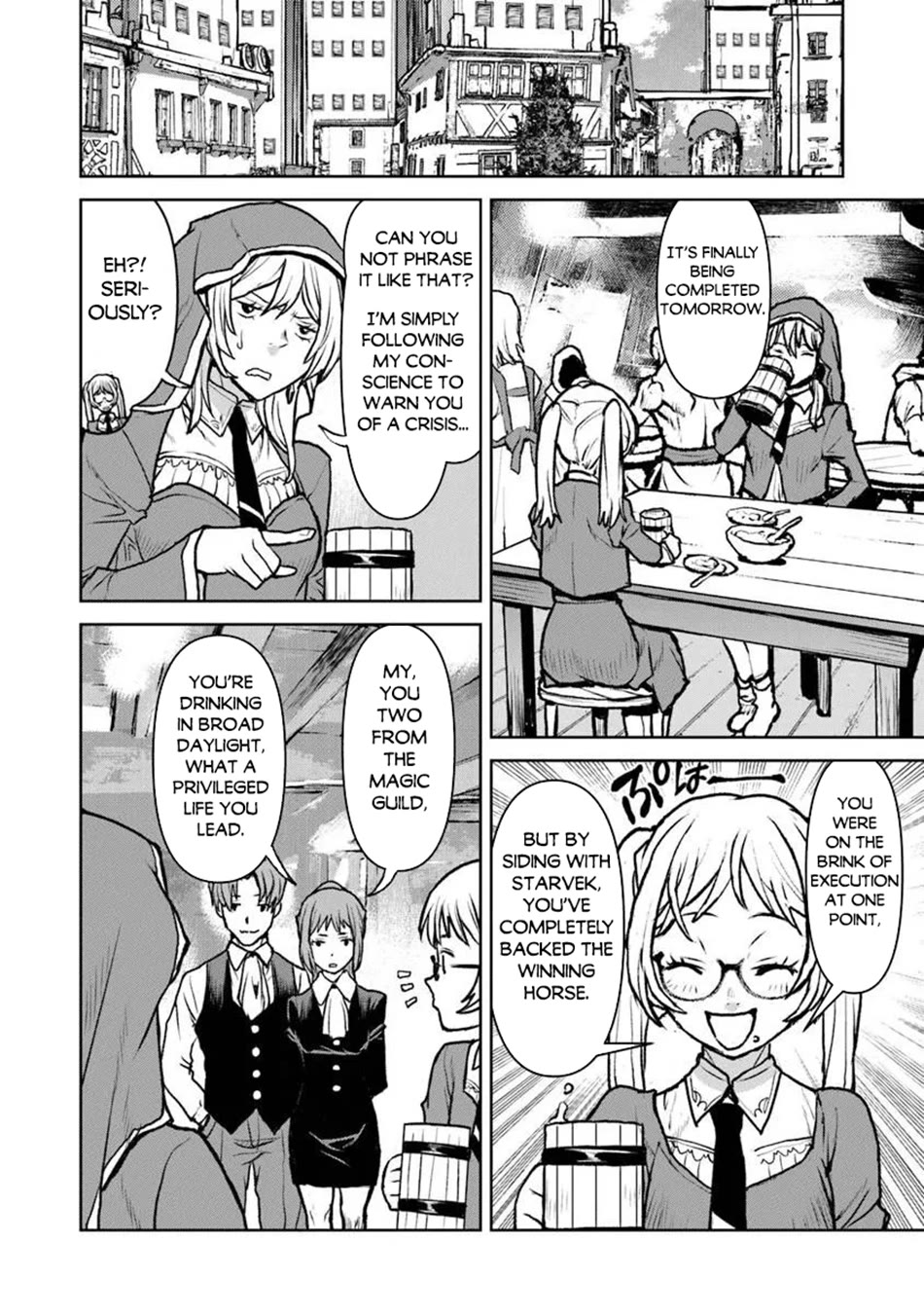 The Galactic Navy Officer becomes an Adventurer chapter 62 page 15