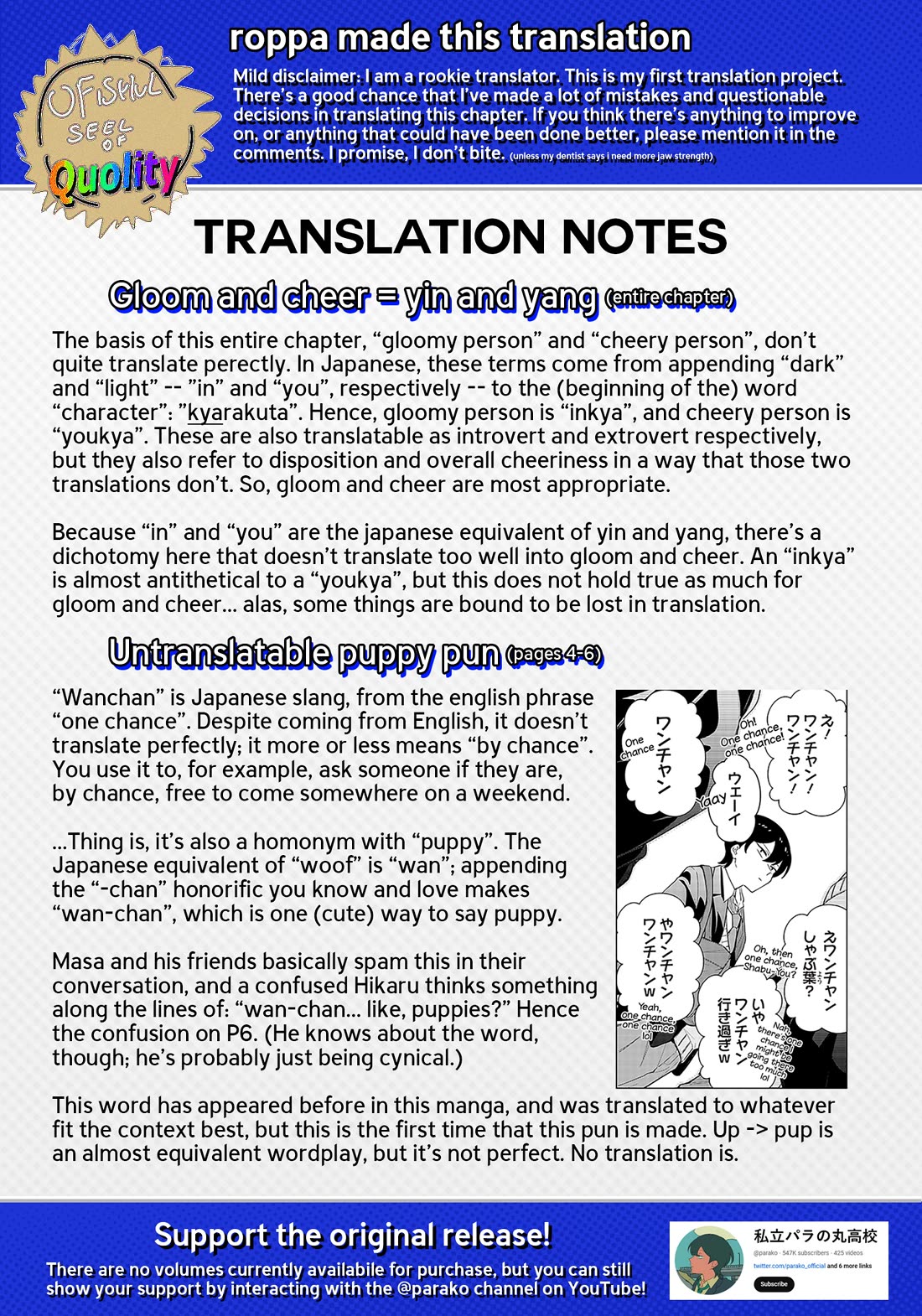 The Gals Who Always Say Insane Things: My Daily Life at a Private Paranormal High School chapter 10 page 22