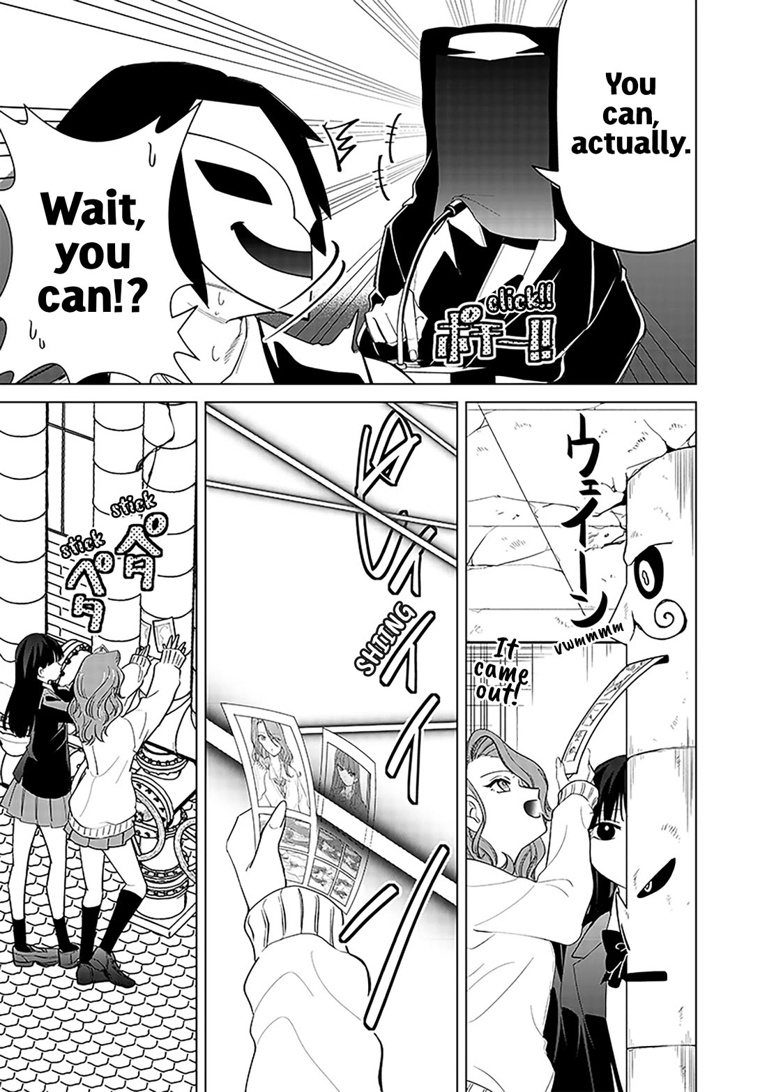 The Gals Who Always Say Insane Things: My Daily Life at a Private Paranormal High School chapter 13 page 15