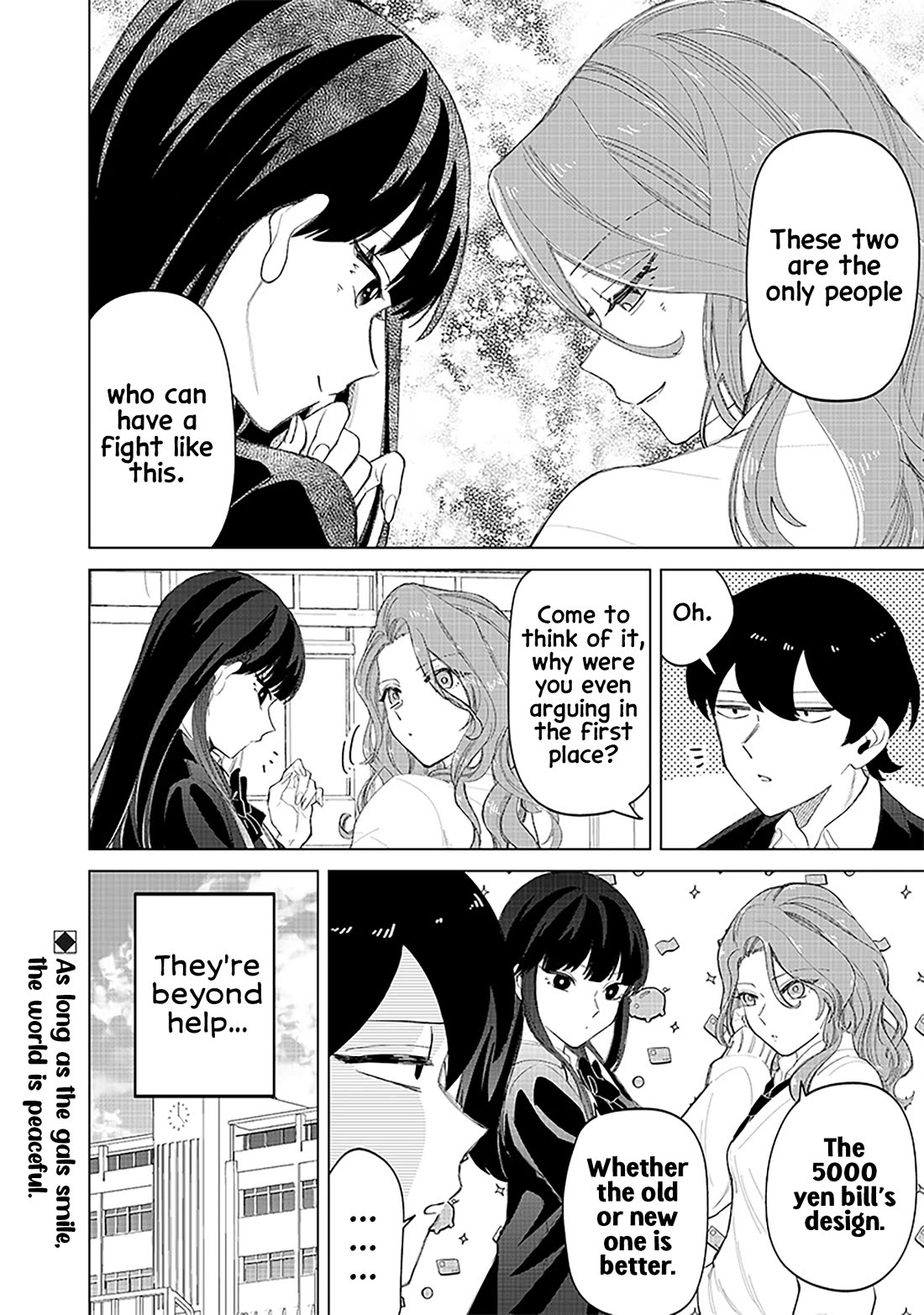 The Gals Who Always Say Insane Things: My Daily Life at a Private Paranormal High School chapter 18 page 22