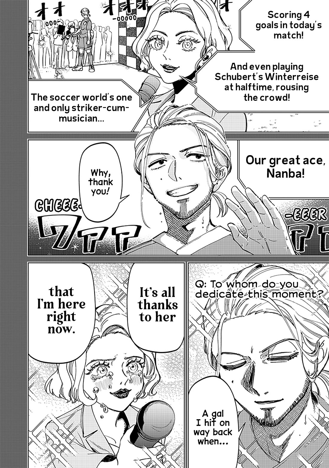 The Gals Who Always Say Insane Things: My Daily Life at a Private Paranormal High School chapter 25 page 18