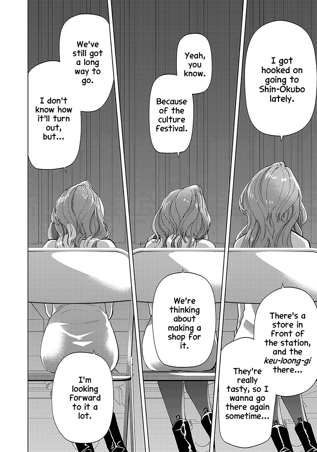 The Gals Who Always Say Insane Things: My Daily Life at a Private Paranormal High School chapter 27 page 18