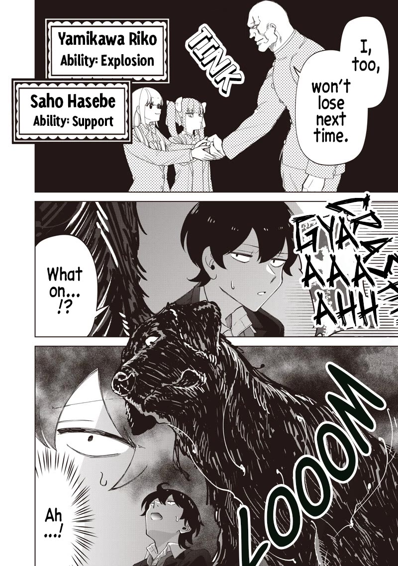 The Gals Who Always Say Insane Things: My Daily Life at a Private Paranormal High School chapter 45 page 12