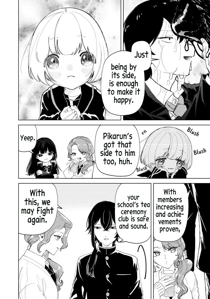 The Gals Who Always Say Insane Things: My Daily Life at a Private Paranormal High School chapter 45 page 14