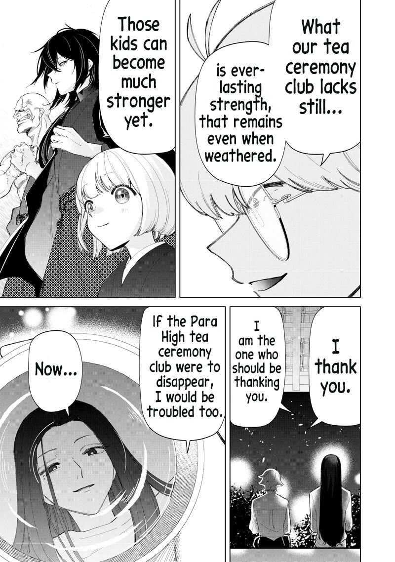 The Gals Who Always Say Insane Things: My Daily Life at a Private Paranormal High School chapter 45 page 18