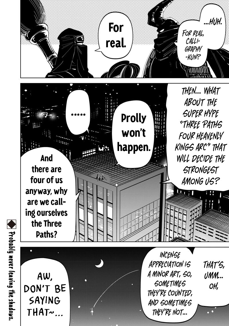 The Gals Who Always Say Insane Things: My Daily Life at a Private Paranormal High School chapter 45 page 21