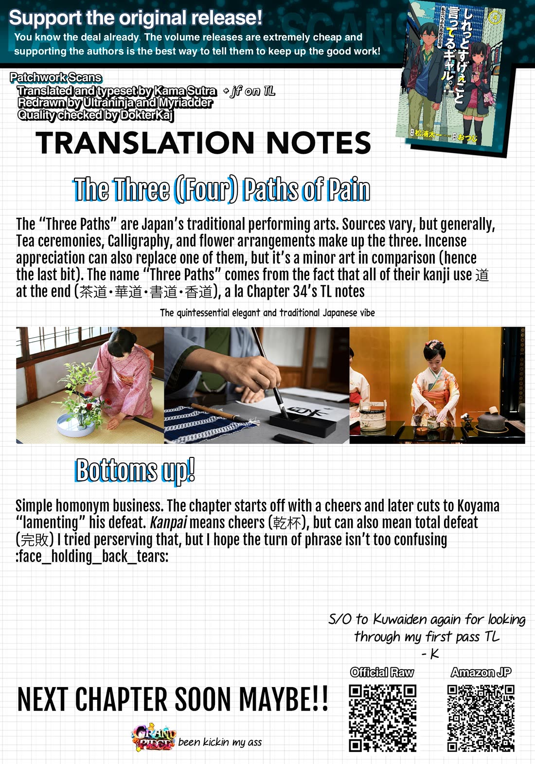 The Gals Who Always Say Insane Things: My Daily Life at a Private Paranormal High School chapter 45 page 22