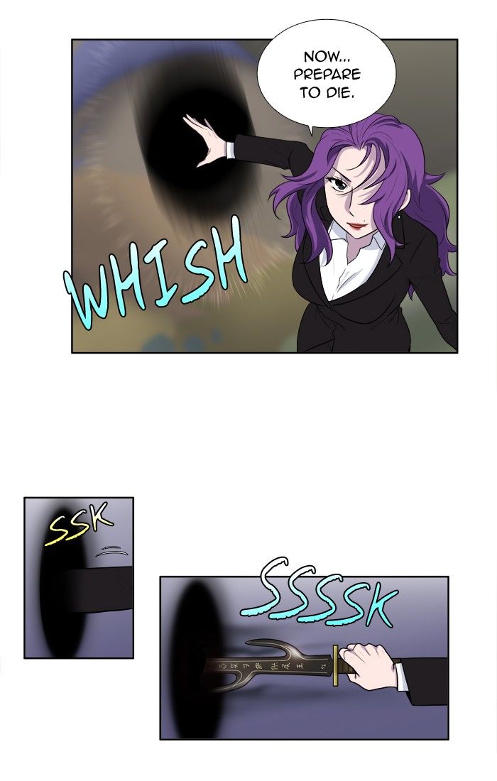 The Gamer chapter 152 page 21