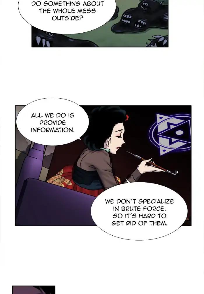 The Gamer chapter 248 page 19