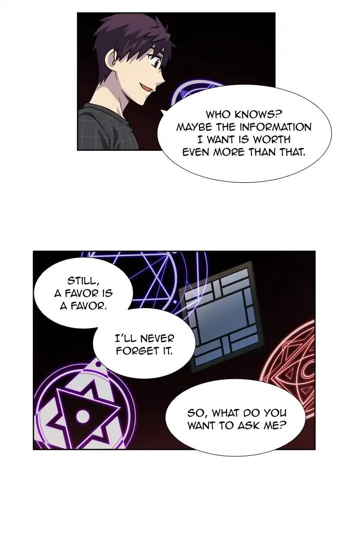 The Gamer chapter 248 page 27