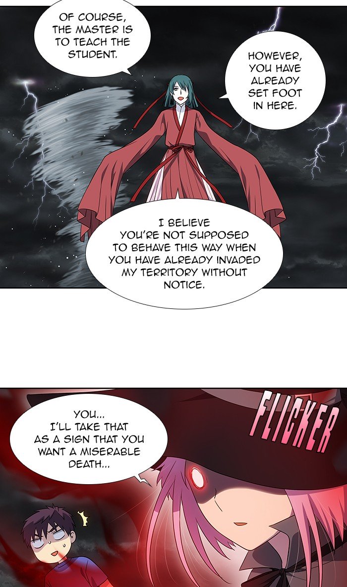 The Gamer chapter 316 page 3