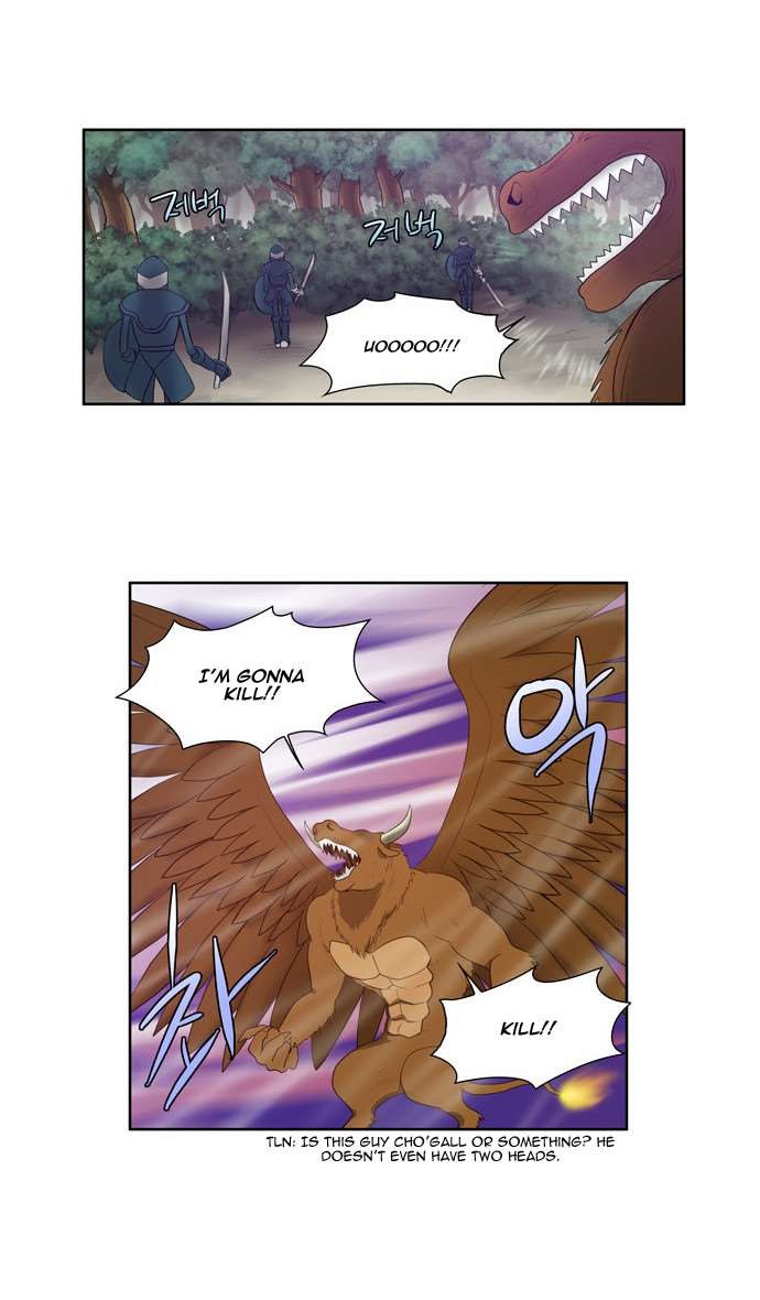 The Gamer chapter 72 page 6