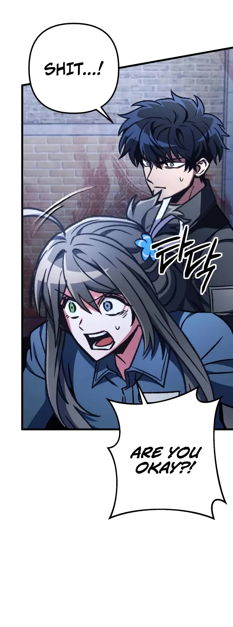 The Genius Assassin Who Takes it All chapter 66 page 50