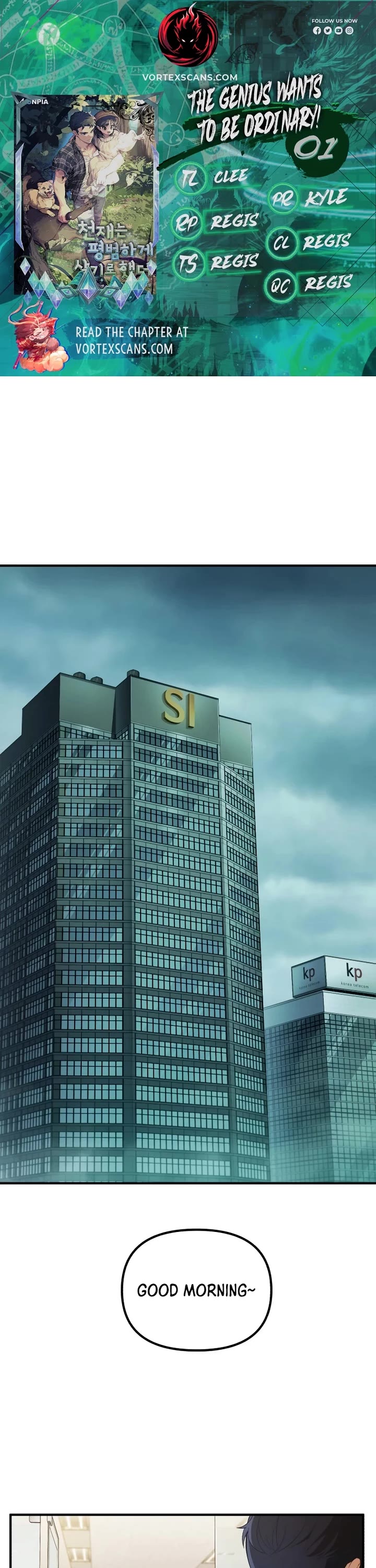 The Genius Wants to be Ordinary! chapter 1 page 1