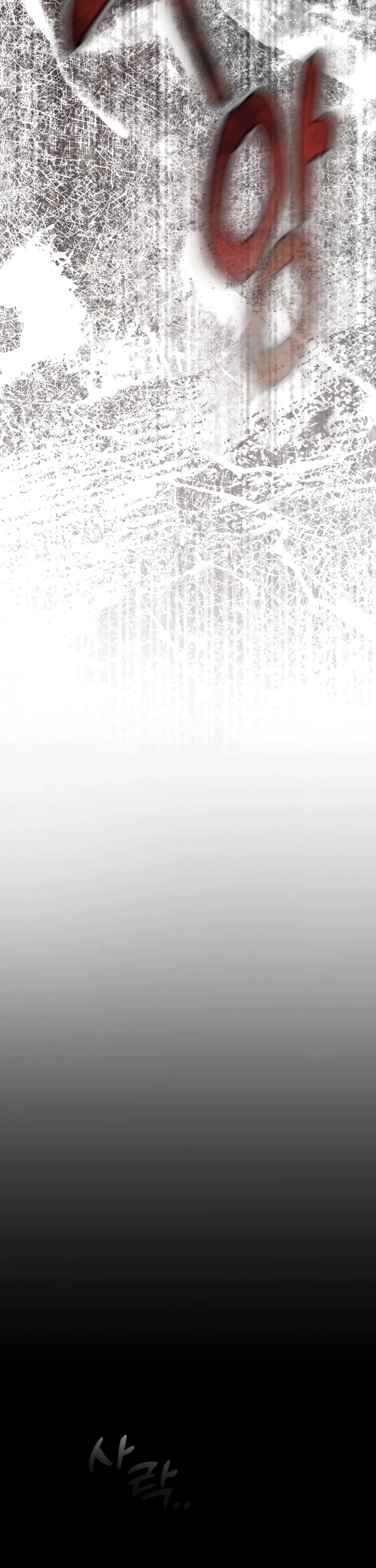 The Genius Wants to be Ordinary! chapter 1 page 29