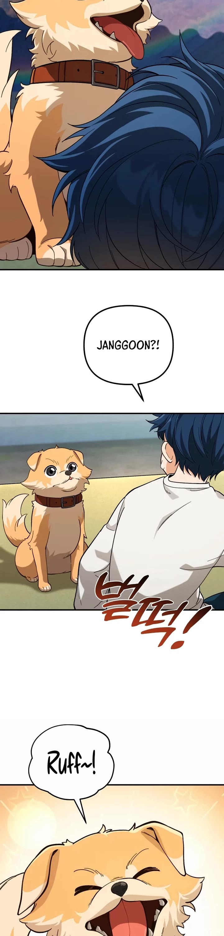 The Genius Wants to be Ordinary! chapter 1 page 33