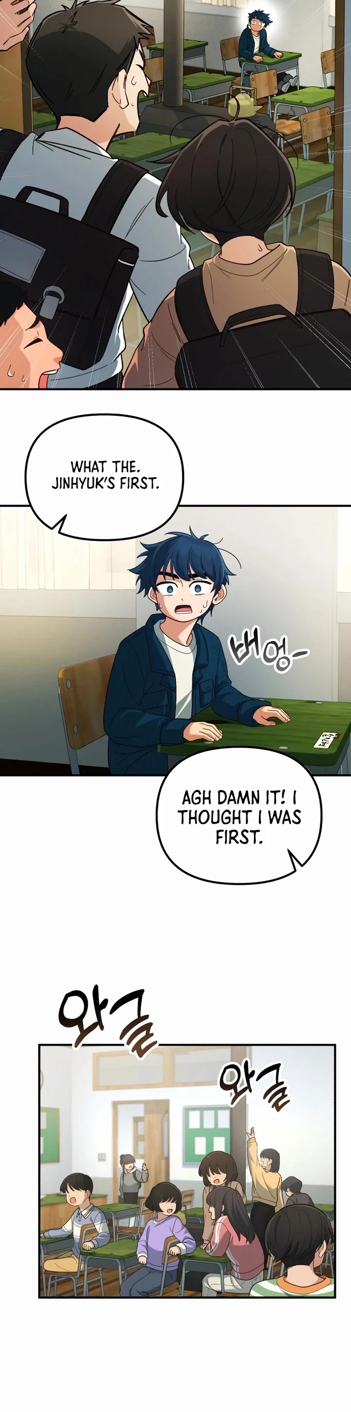 The Genius Wants to be Ordinary! chapter 1 page 63