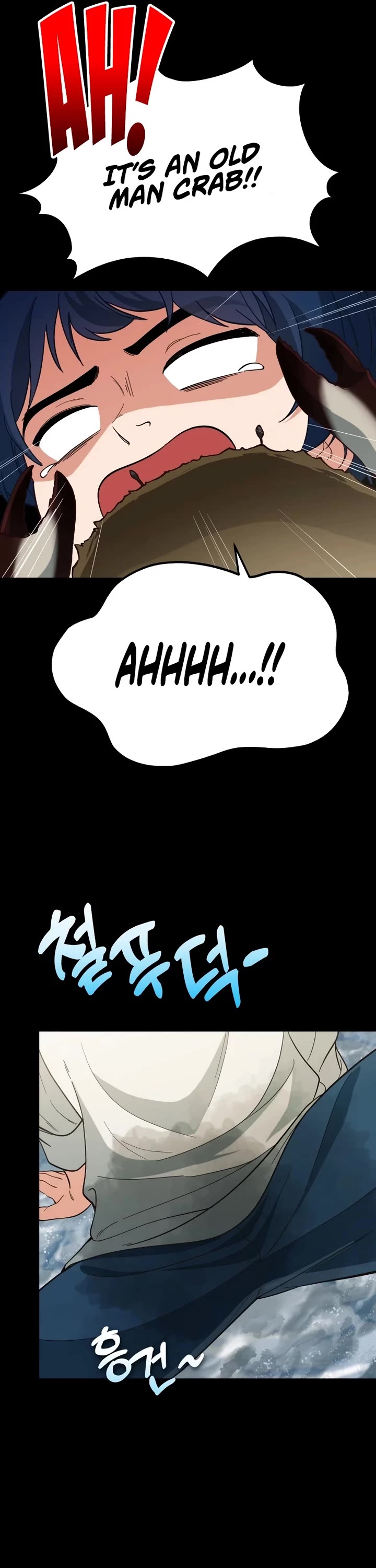 The Genius Wants to be Ordinary! chapter 1 page 73