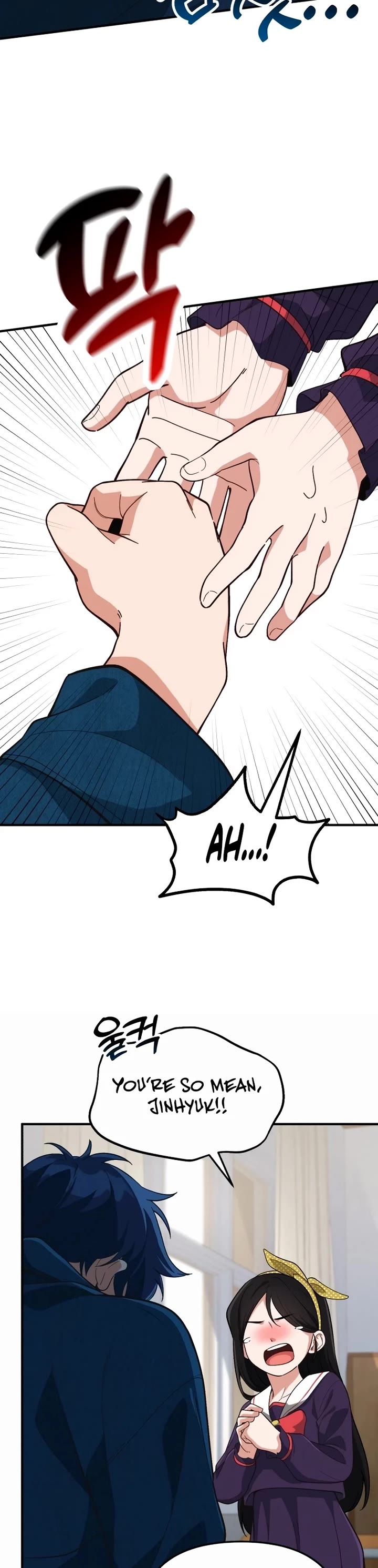 The Genius Wants to be Ordinary! chapter 1 page 76