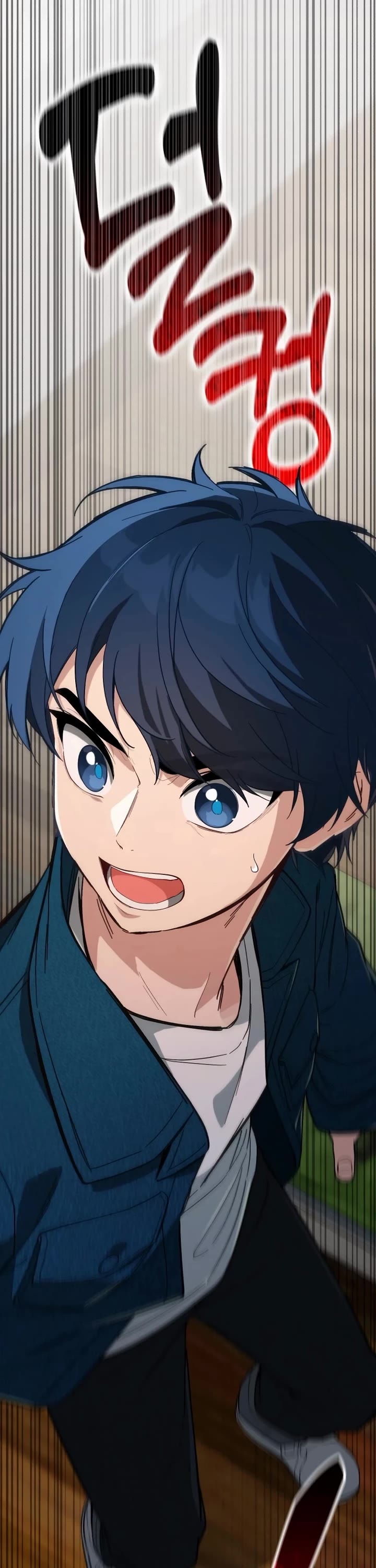 The Genius Wants to be Ordinary! chapter 1 page 86