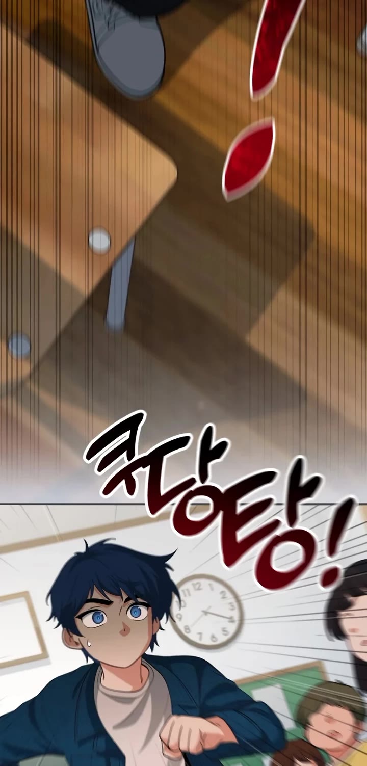 The Genius Wants to be Ordinary! chapter 1 page 87