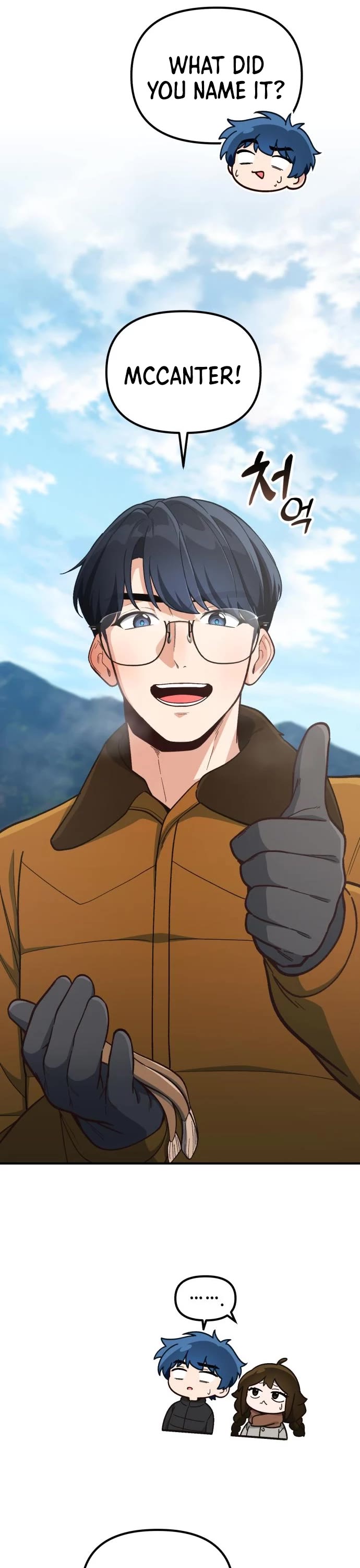 The Genius Wants to be Ordinary! chapter 13 page 32