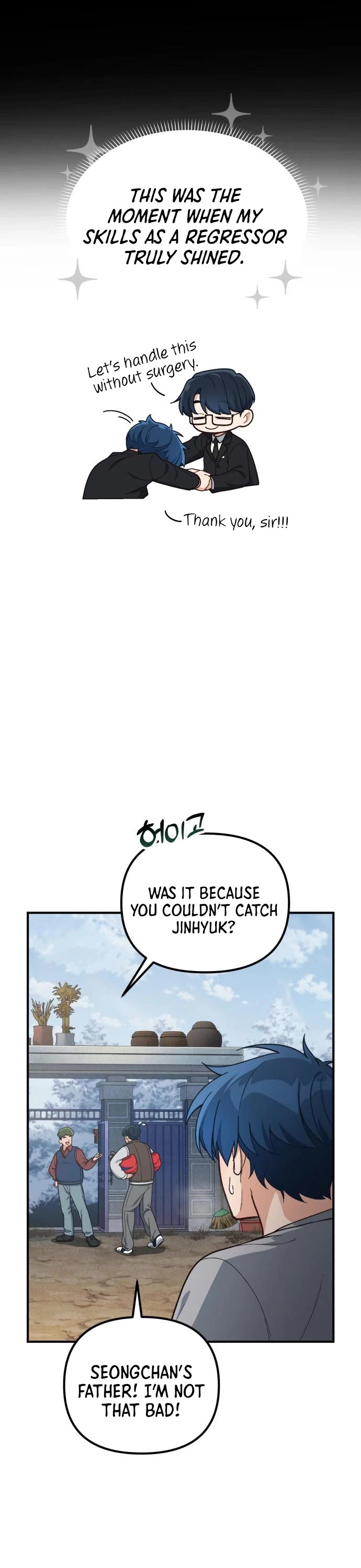 The Genius Wants to be Ordinary! chapter 13 page 6