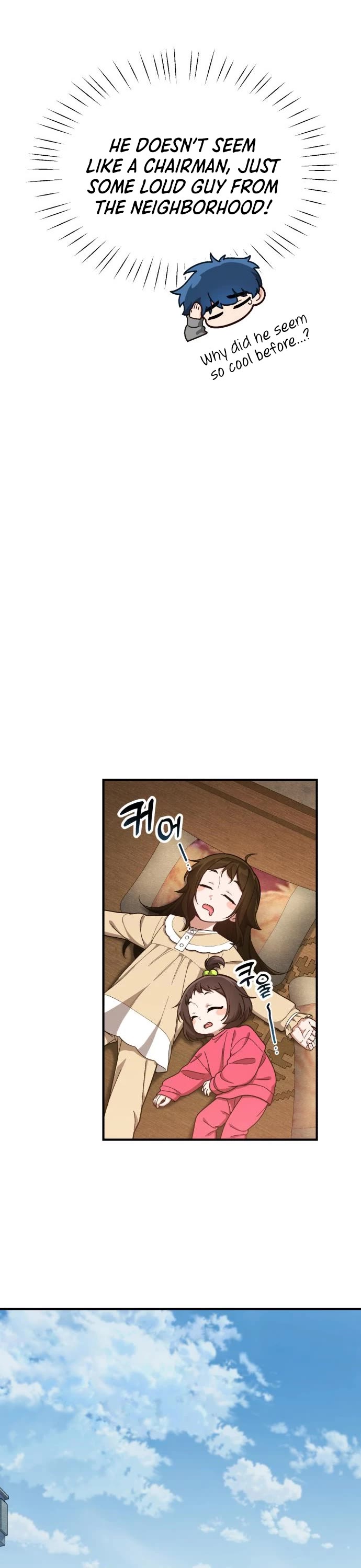 The Genius Wants to be Ordinary! chapter 13 page 9