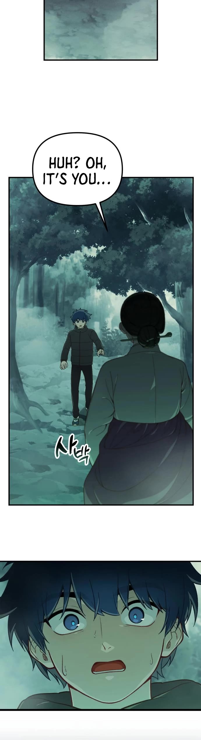 The Genius Wants to be Ordinary! chapter 14 page 40