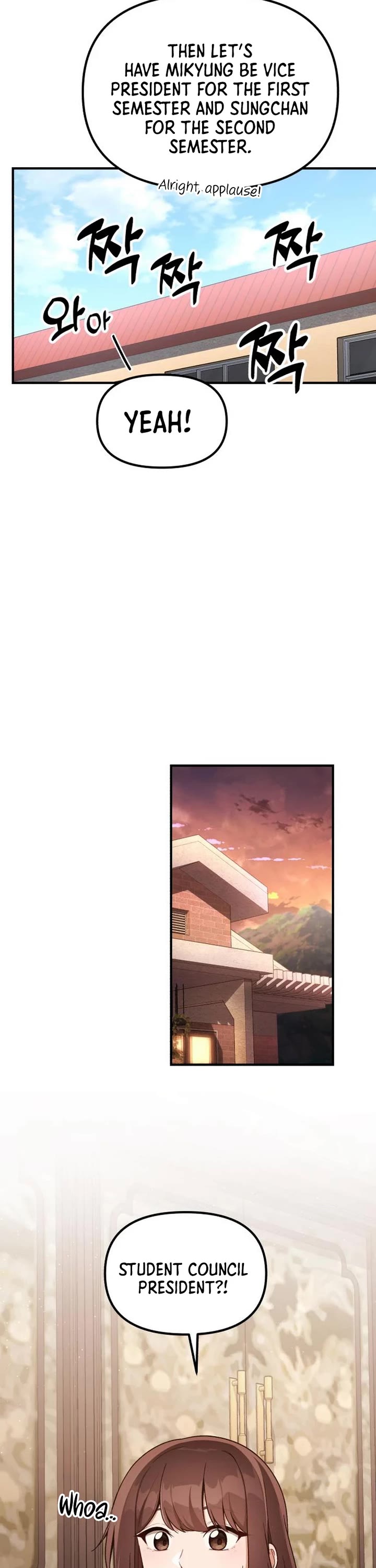 The Genius Wants to be Ordinary! chapter 16 page 7